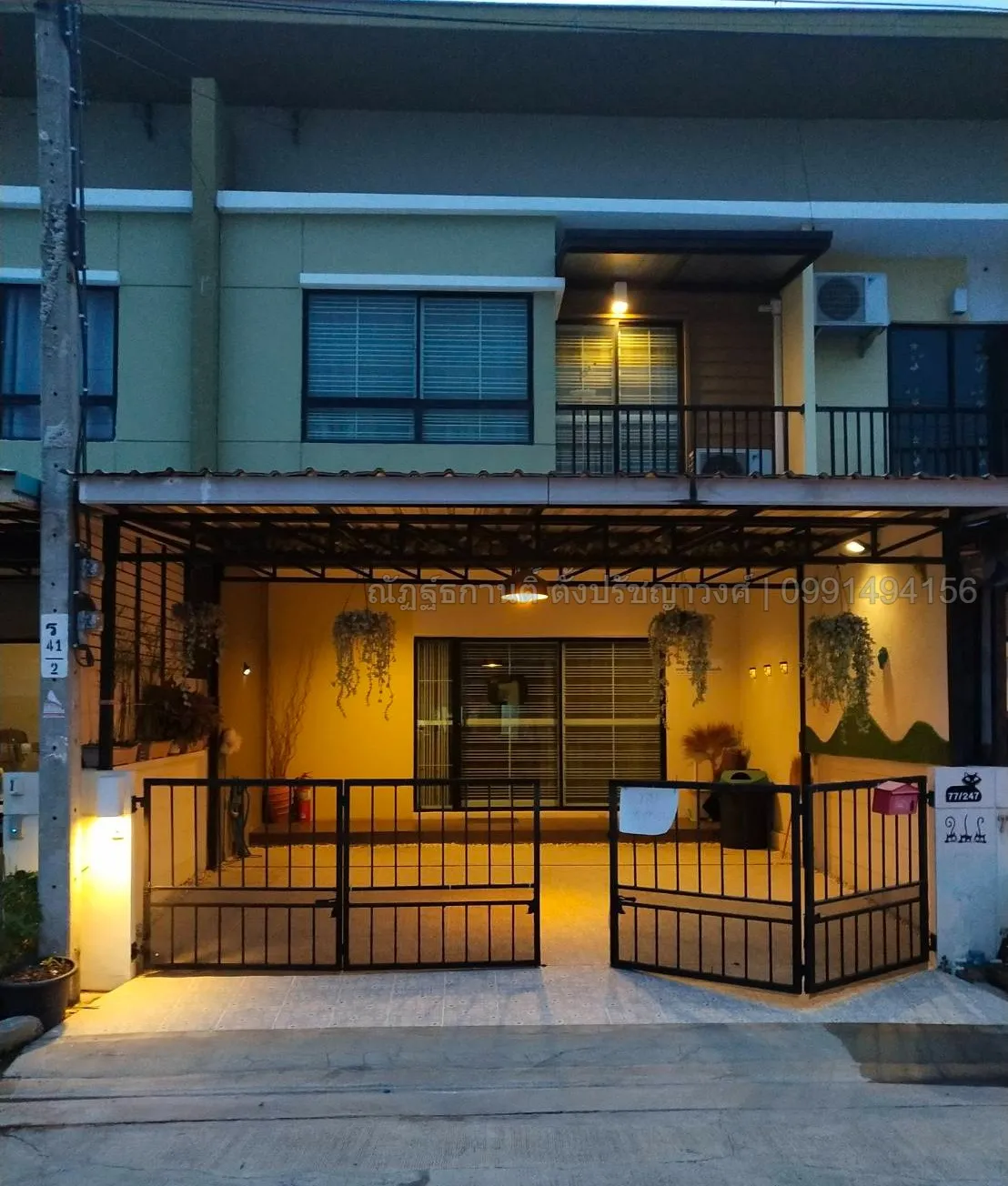 ทาวน์โฮมสวย พร้อมอยู่ ครบจบในหลังเดียว | พฤกษาวิลเลจ 7 (ดีไลท์) ประชาอุทิศ 90