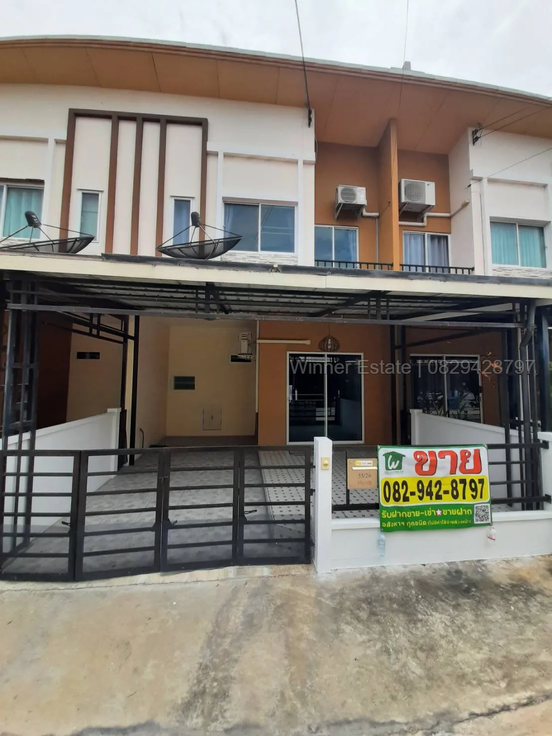 บ้านพลีโน่ สุขสวัสดิ์ 66 Pleno Suksawat66  รีโนเวทใหม่  เข้าอยู่ได้เลย ใกล้บิ๊กซี